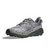 Кроссовки мужские HOKA M SPEEDGOAT 6  1147791GCG Galactic Grey / Hoth Blue