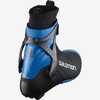 Лыжные ботинки  SALOMON  S/LAB CARBON SK PROLINK  411582 NNN