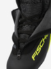 Лыжные ботинки  FISCHER  RC 1 SKATE  S86022 NNN