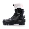 Лыжные ботинки SPINE Concept Skate NNN  296