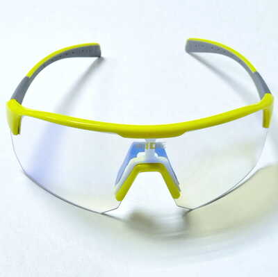 Очки HIDE Links Photochromic, S-yellow/Ice blue GH24-F02